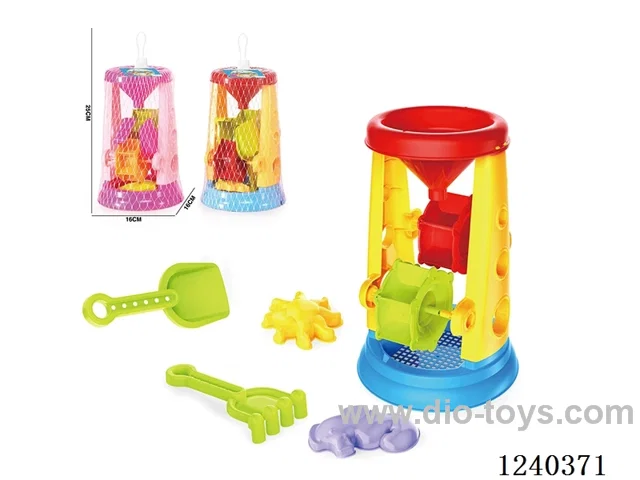 Beach Toys 5PCS (Red/Yellow)