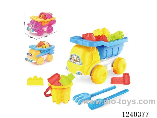 Beach Toys 7PCS (Red/Yellow)
