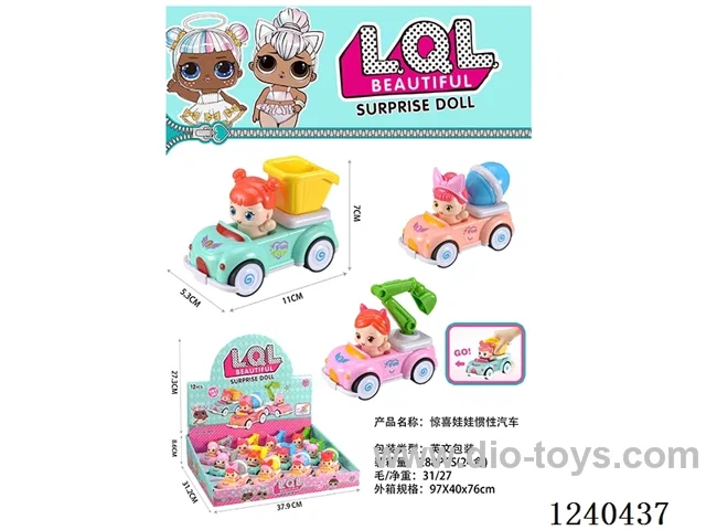 inertia car 12PCS