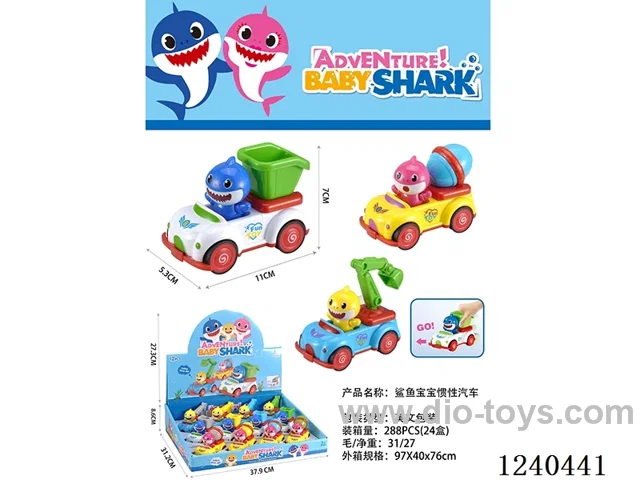 inertia car 12PCS