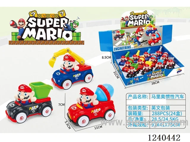 inertia car 12PCS