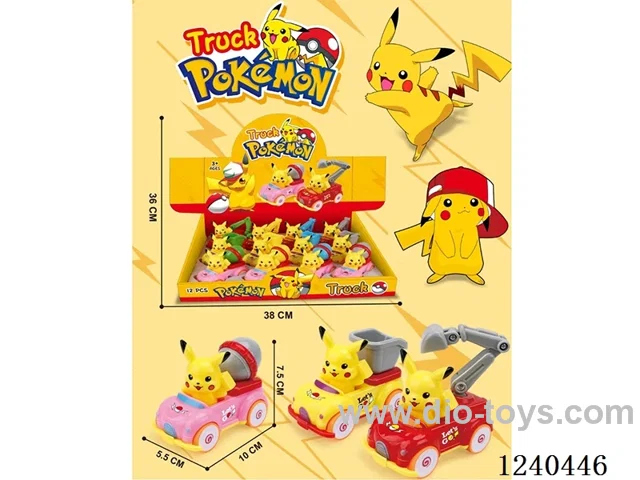 inertia car 12PCS