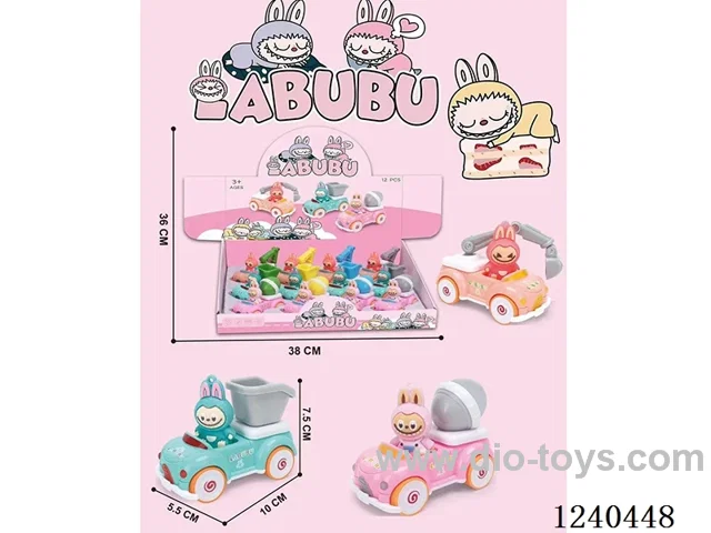 inertia car 12PCS