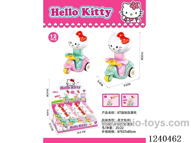 press car 12PCS