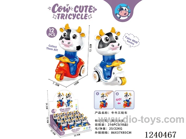press car 12PCS