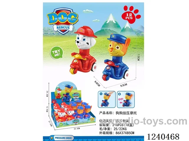 press car 12PCS