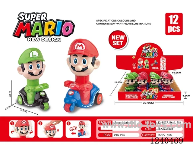 press car 12PCS