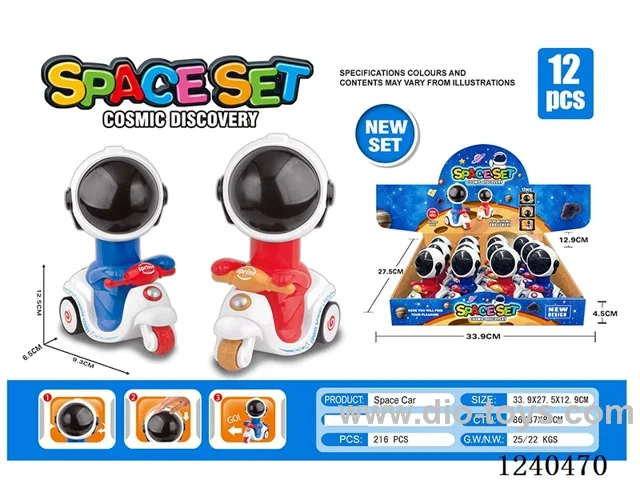 press car 12PCS
