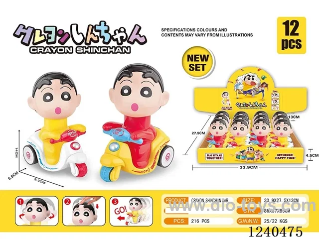 press car 12PCS