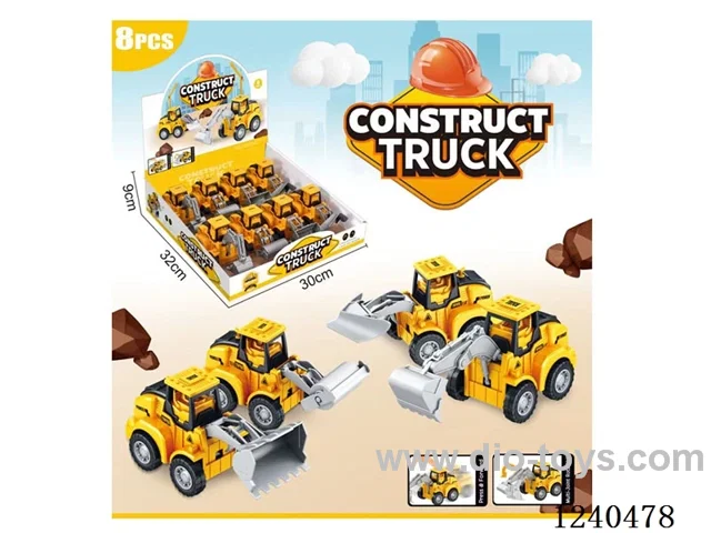press car 8PCS