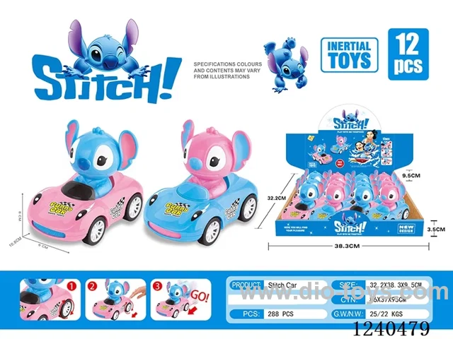 inertia car 12PCS