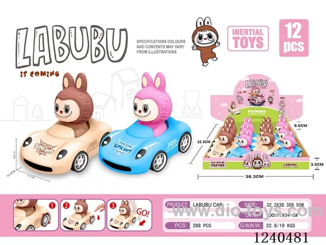 inertia car 12PCS