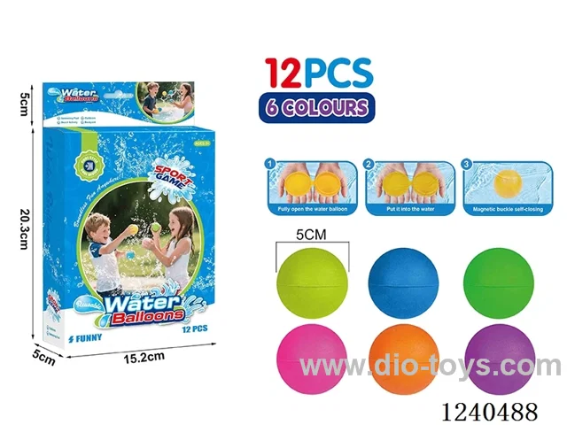 Silicone water ball（12PCS）