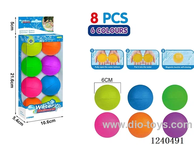 Silicone water ball（8PCS）