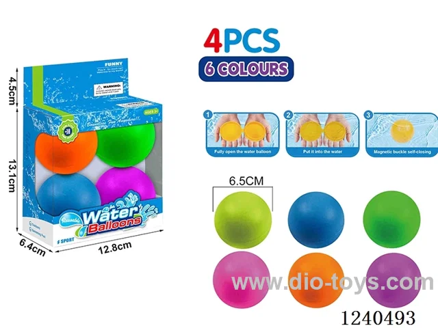 Silicone water ball（4PCS）