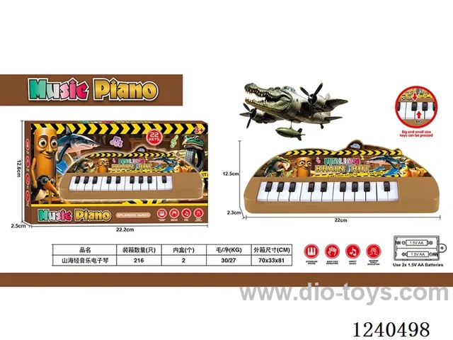 Electronic piano not included battery-2*AA