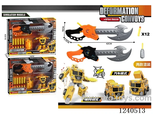 DIY Engineering Transformer Vehicle Ejector Axe Set (2 Mixed)