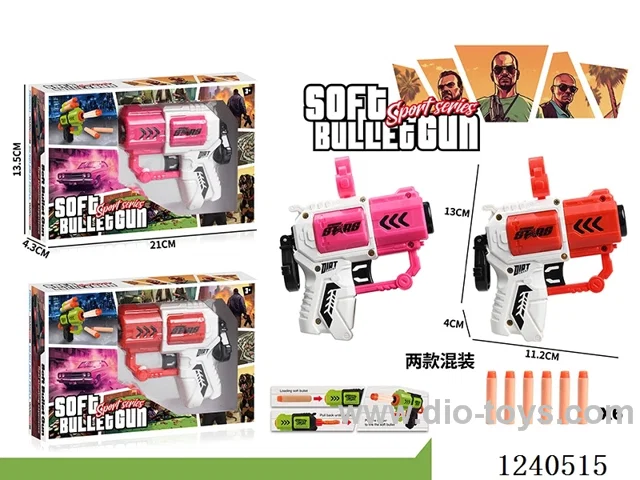 Soft Bullet Gun 2 Colours Mixed Pack