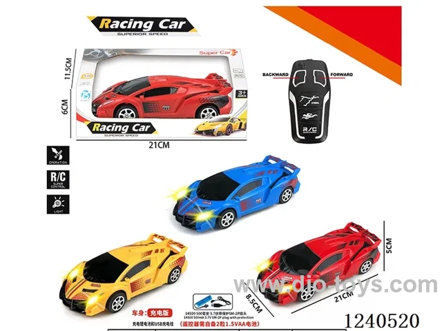 2ch rc car with light included battery