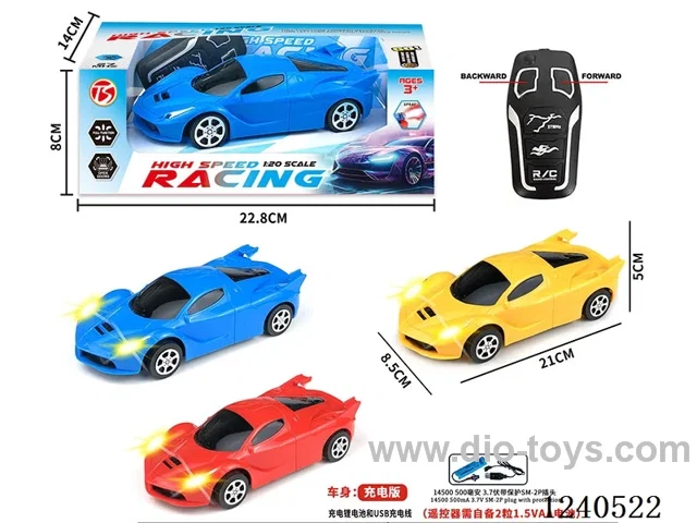 2ch rc car with light included battery