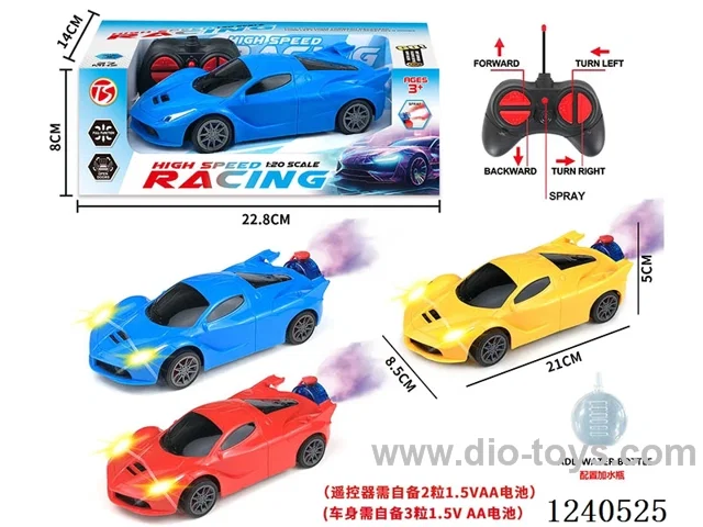5ch rc car with light not included battery