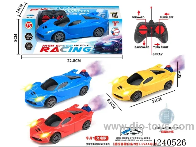 5ch rc car with light included battery