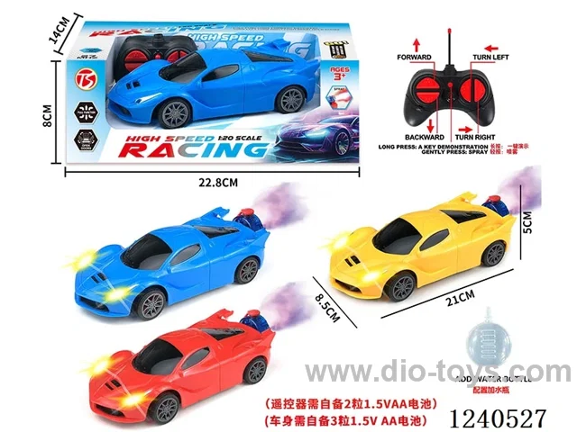 6ch rc car with light not included battery