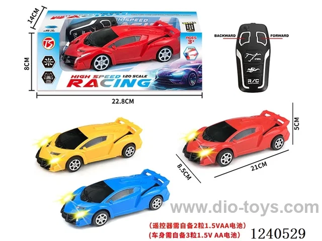 2ch rc car with light not included battery