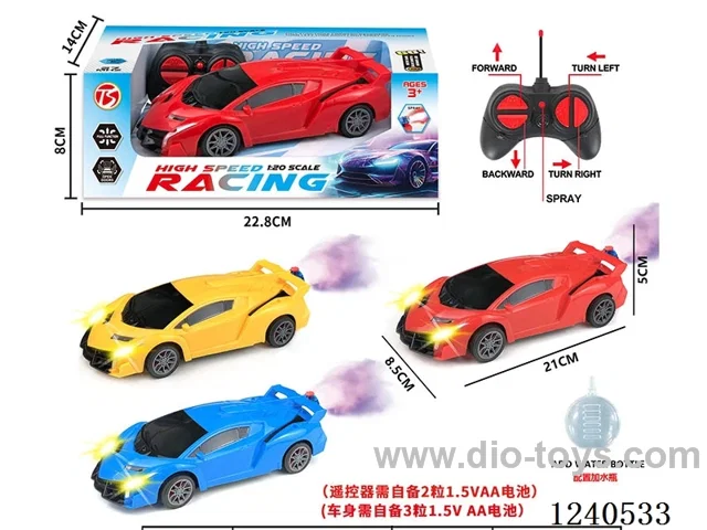 5ch rc car with light not included battery