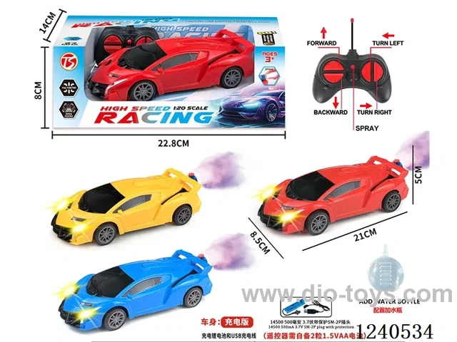 5ch rc car with light included battery