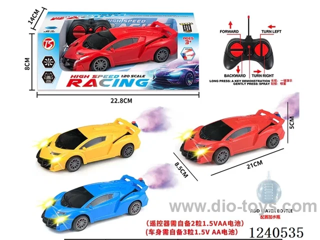 6ch rc car with light not included battery