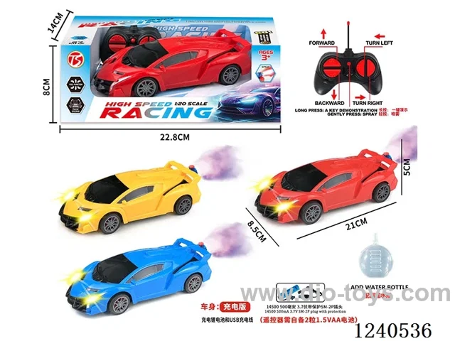 6ch rc car with light included battery