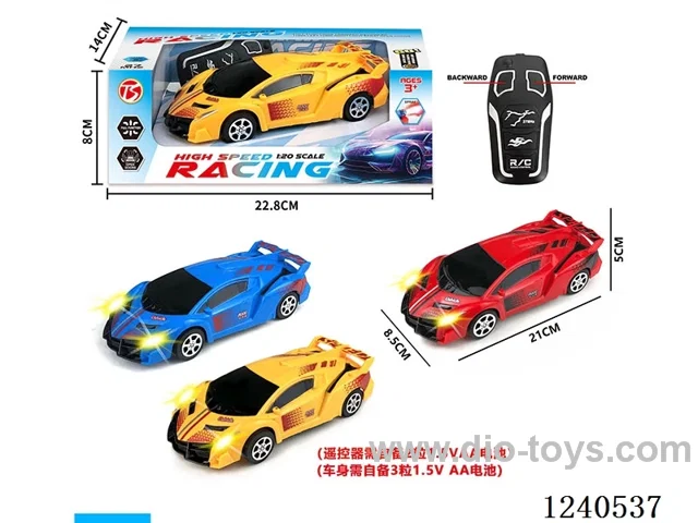 2ch rc car with light not included battery