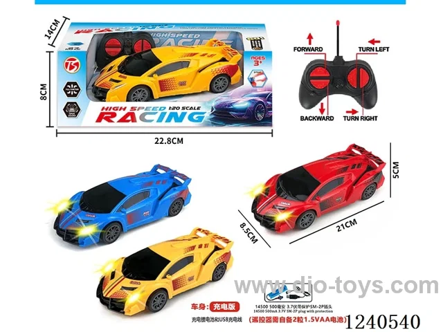 4ch rc car with light included battery