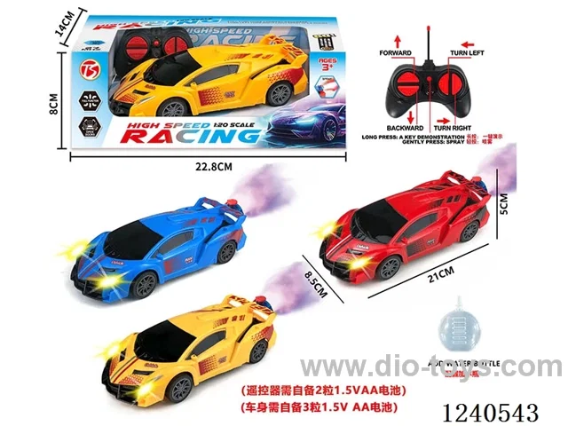 6ch rc car with light not included battery