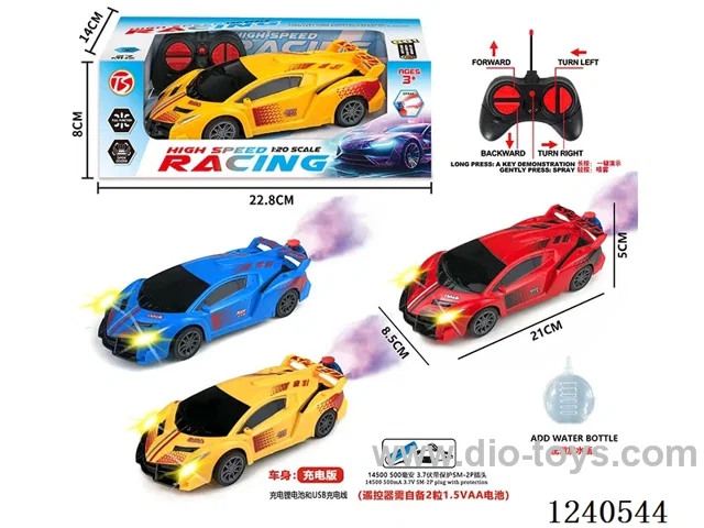 6ch rc car with light included battery