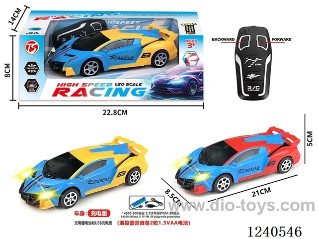 2ch rc car with light included battery