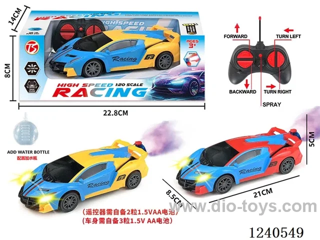 5ch rc car with light not included battery