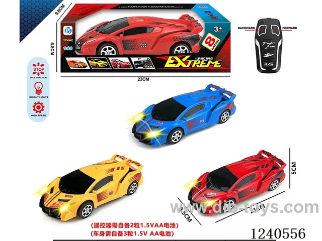 2ch rc car with light not included battery