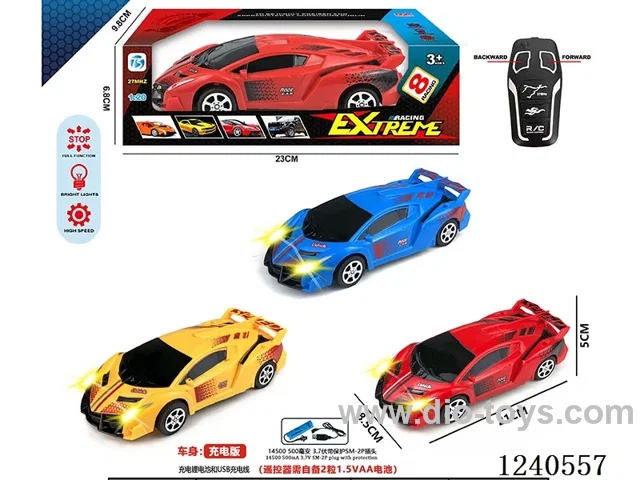 2ch rc car with light included battery
