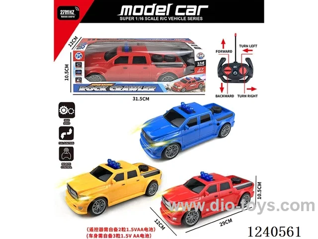 5ch rc car with light not included battery