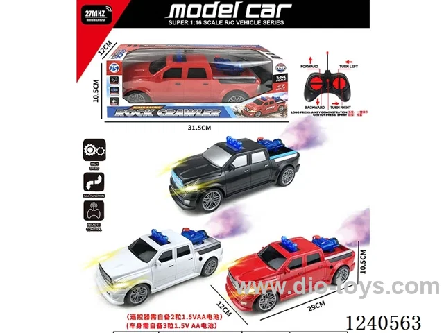6ch rc car with light not included battery