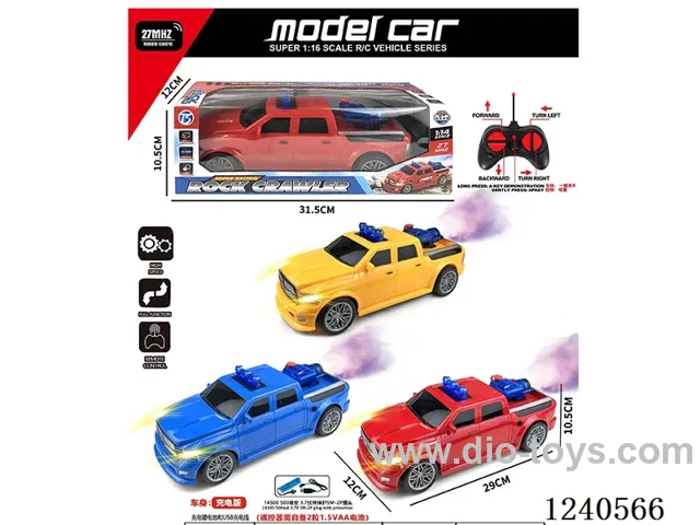 6ch rc car with light included battery