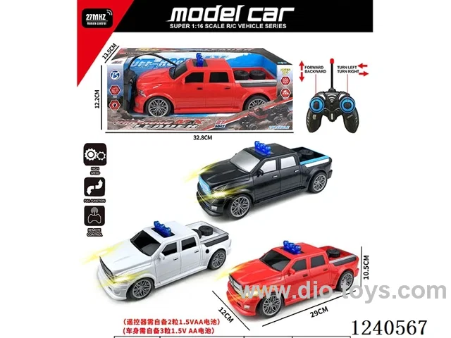 5ch rc car with light not included battery
