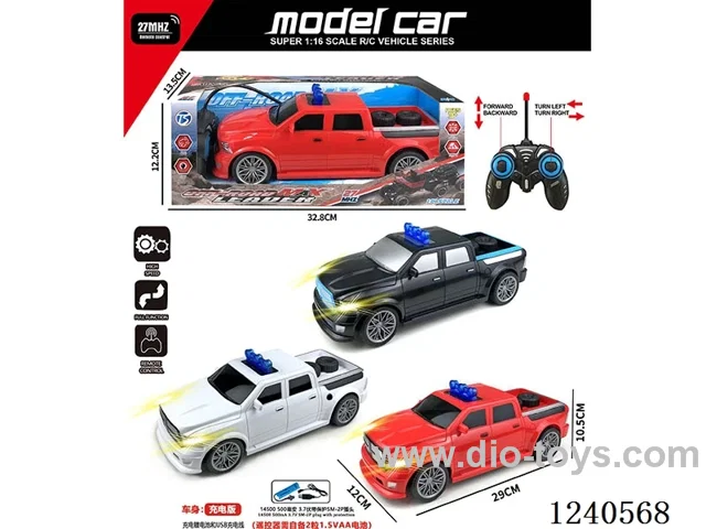 5ch rc car with light included battery