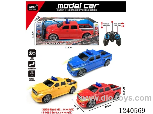 5ch rc car with light not included battery