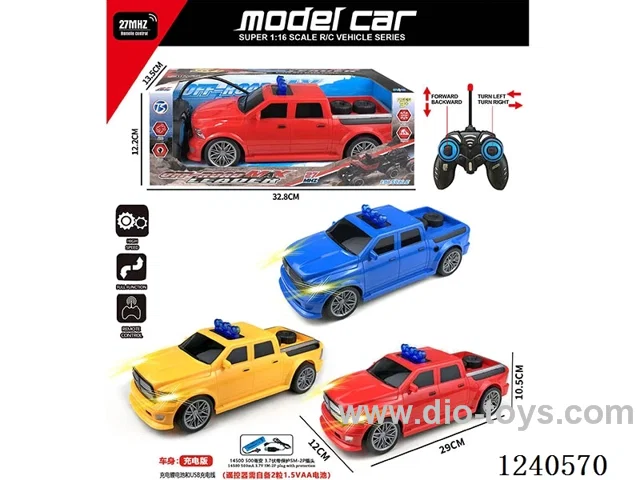 5ch rc car with light included battery