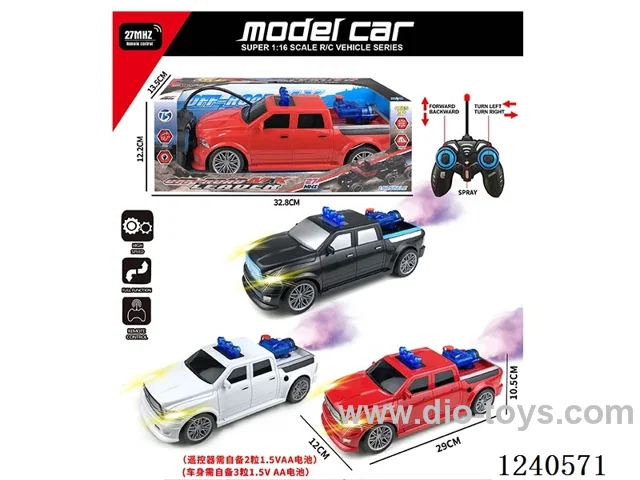 5ch rc car with light not included battery