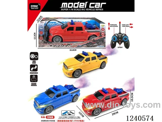 5ch rc car with light included battery