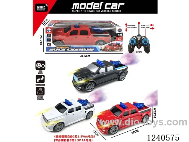 5ch rc car with light not included battery